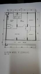 Hillcrest Arcadia (D11), Condominium #540887161